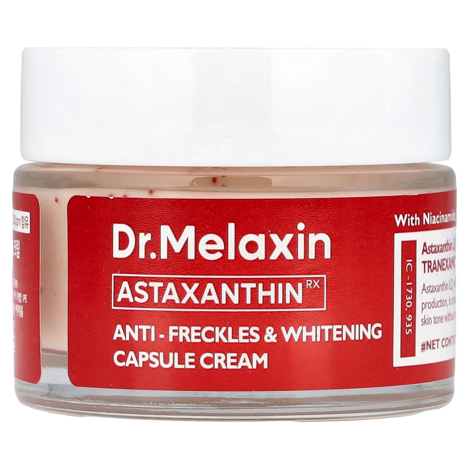 Dr.Melaxin, Astaxanthin RX, Anti-Freckles & Whitening Capsule Cream, 1.76 oz