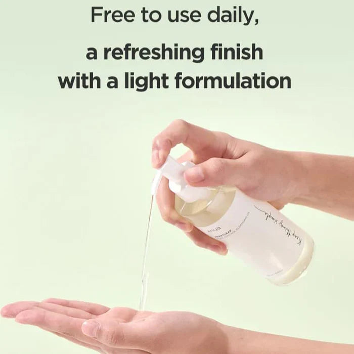 Anua Heartleaf Pore Control Cleansing Oil