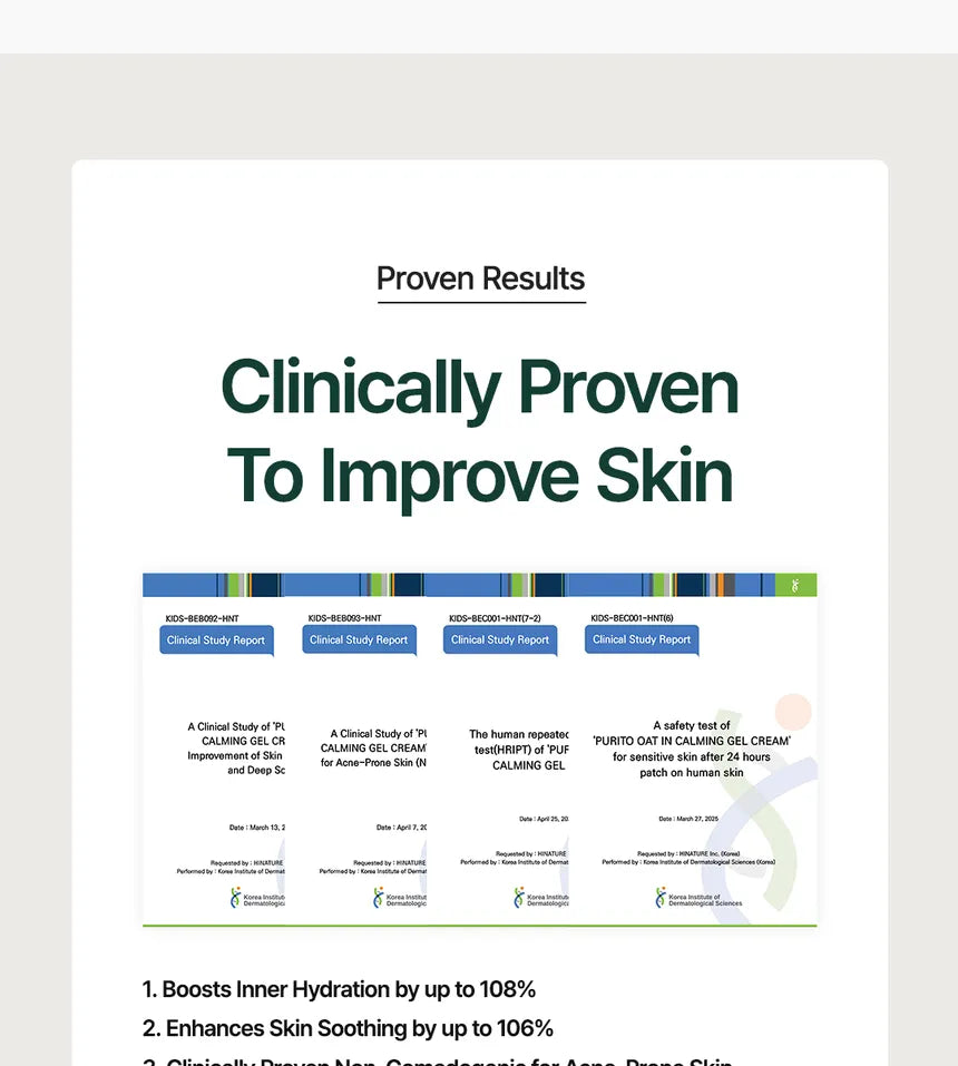 Purito SEOUL - Oat-In Calming Gel Cream