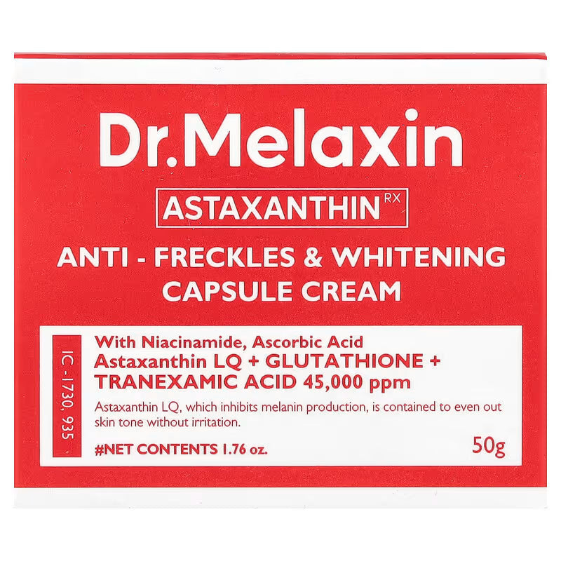 Dr.Melaxin, Astaxanthin RX, Anti-Freckles & Whitening Capsule Cream, 1.76 oz