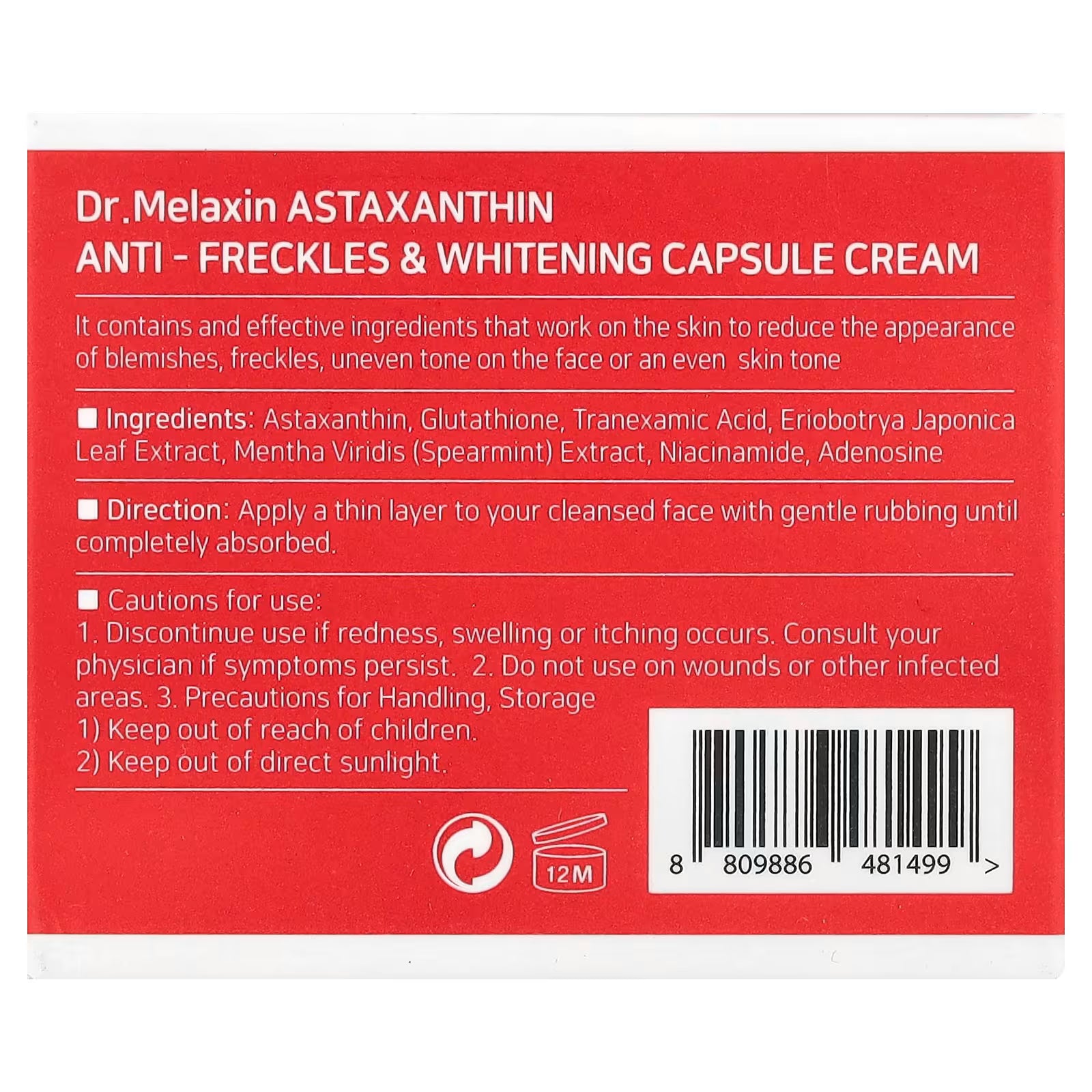 Dr.Melaxin, Astaxanthin RX, Anti-Freckles & Whitening Capsule Cream, 1.76 oz