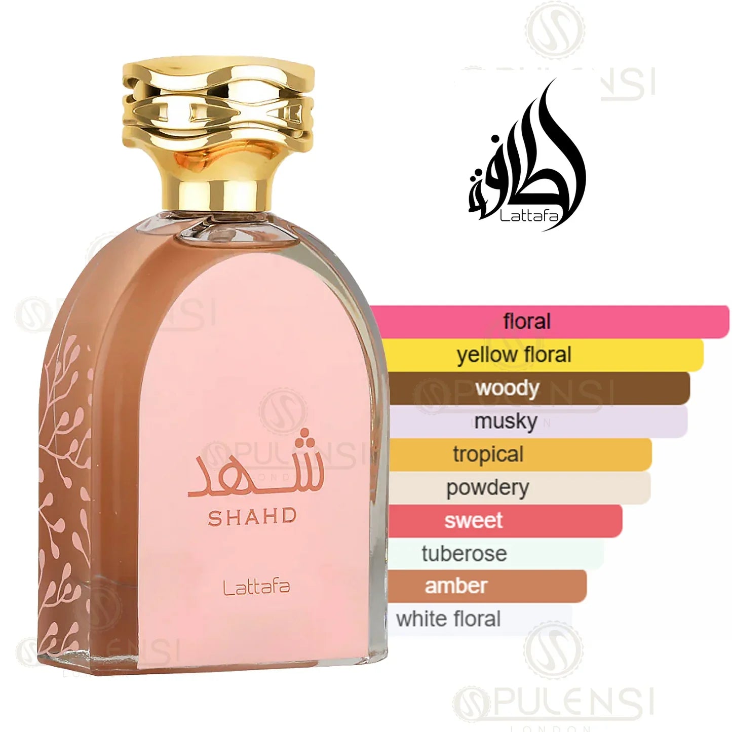 Shahd Lattafa EDP 100mL Perfume Fragrance FOR Women