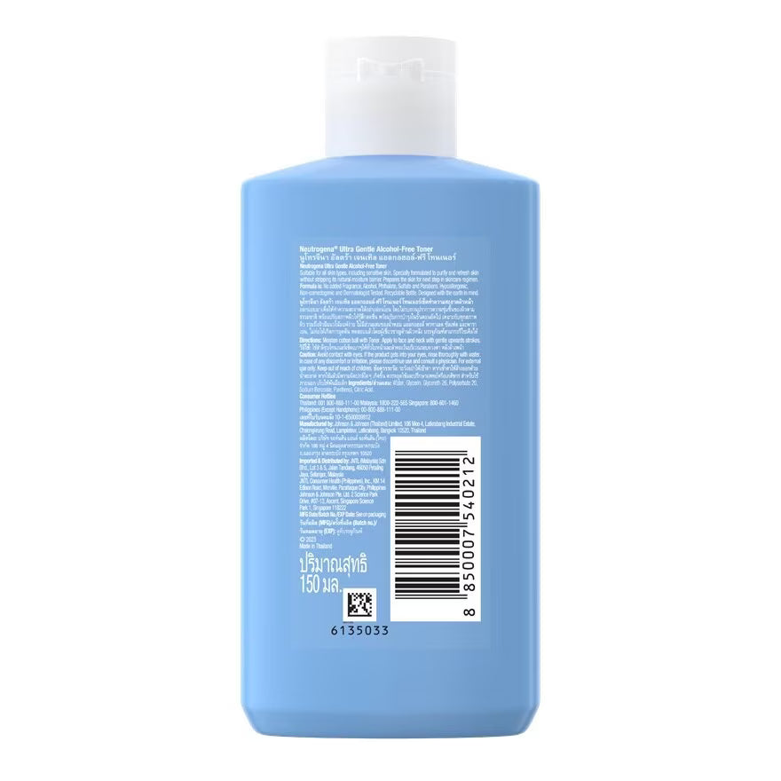 Neutrogena Ultra Gentle Alcohol-Free Toner