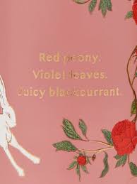 Victoria's Secret Enchanted Peony 250ml